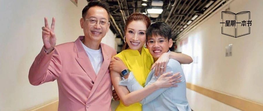 Michelle Reis's son is a hot search for ugliness: how did she become a mother when she bathed and kissed in the pool with her son?