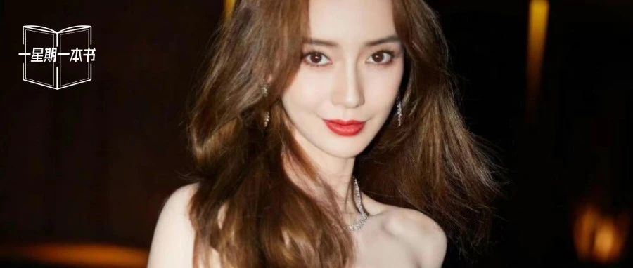 Angelababy posted photos to celebrate his birthday, and the person he loved for 9 years was finally exposed: sure enough, can't pretend anymore?