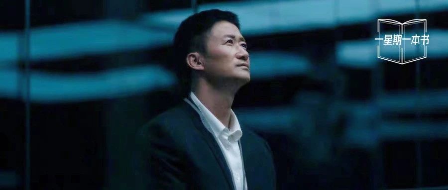 Wu Jing collapsed in the middle of the night, shocked the whole net: alas, he is gone, what a pity …...
